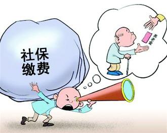 如何進(jìn)行個(gè)人社保信息查詢打?。恐改蟻?lái)了!(圖1) 如何進(jìn)行個(gè)人社保信息查詢打印?指南來(lái)了!(圖1)